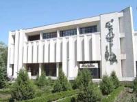 Biblioteca Județeană Vaslui