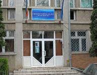 Liceul de Artă „Octav Băncilă” din Iași